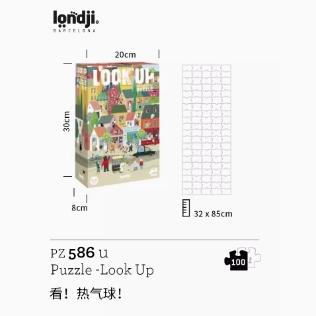 londji儿童拼图三阶看热气球故事玩具拼图益智玩具3-6岁生日礼物 商品图4