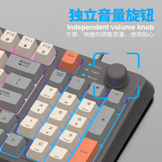 xunfox炫银狐 K82键盘 有线发光机械手感94键 商品图4