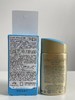 安热沙   ANESSA  金灿倍护防晒乳   60ml 商品缩略图2