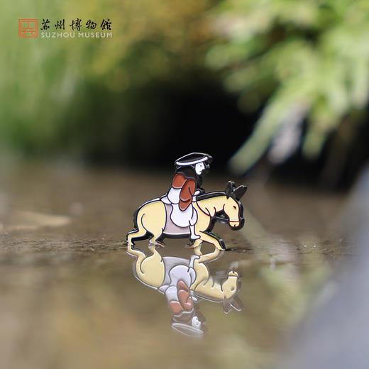 苏州博物馆 点景人物徽章冰箱贴套装 商品图1
