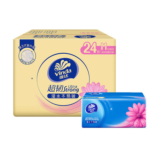 【官方包邮】维达超韧抽纸M码3层150抽24包箱装（自然无香） 商品图0
