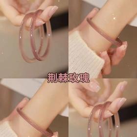 「9.9包邮！小H书同款」琉璃手镯冰透古风紫灰色禁步环汉服叮当镯时尚饰品