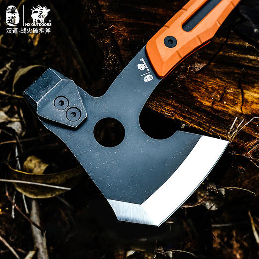 汉道【战火破拆斧】户外战术工兵斧斧头刀武器野战斧营地斧子开山斧户外野营斧 商品图1