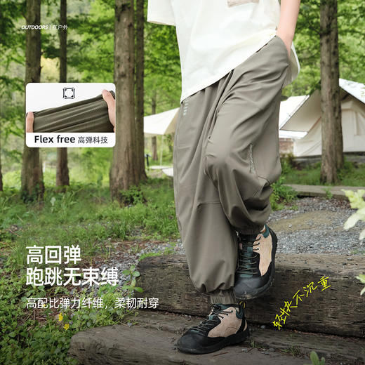 fx-儿童户外印花休闲裤 PXK2429 商品图3