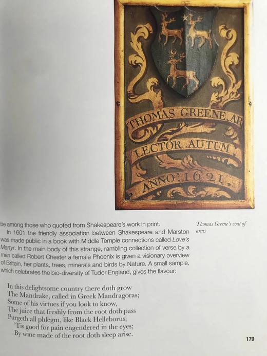 莎士比亚的生平与世界 约200幅插图 精装16开带书匣 商品图8