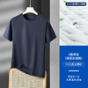 120支高级感正肩中年男士短袖t恤白色圆领新疆长绒棉纯色半袖体恤 商品缩略图7