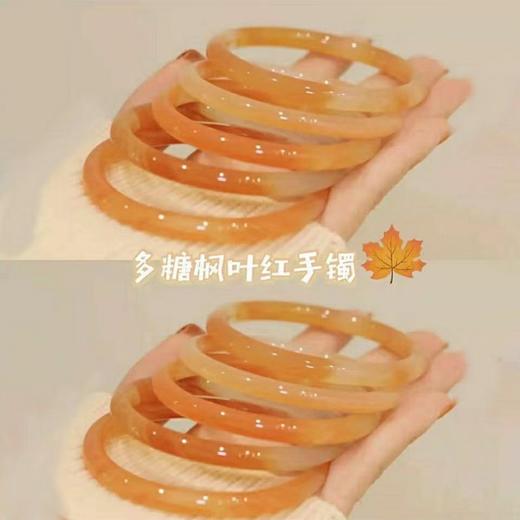 「9.9包邮！小H书同款」琉璃手镯冰透古风紫灰色禁步环汉服叮当镯时尚饰品 商品图2