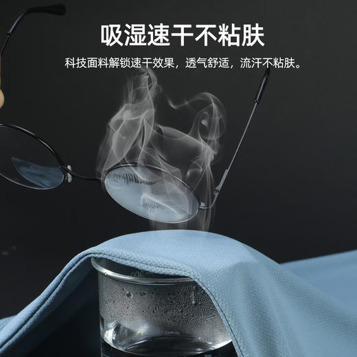 拓路者COOLMAX®凉感速干衣女款户外夏季情侣纯色超薄款短袖t恤男 商品图3