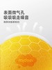 mideer弥鹿儿童静音球室内拍拍球幼儿园训练弹弹皮球海绵无声篮球 商品缩略图1