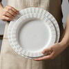 摩登主妇高级感纯白碗盘餐具家用2024新款米饭碗盘子菜盘汤碗面碗 商品缩略图3