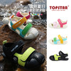 TOPSTAR夏季新款缤纷夏日多彩涉水鞋S7013★★ 商品缩略图0