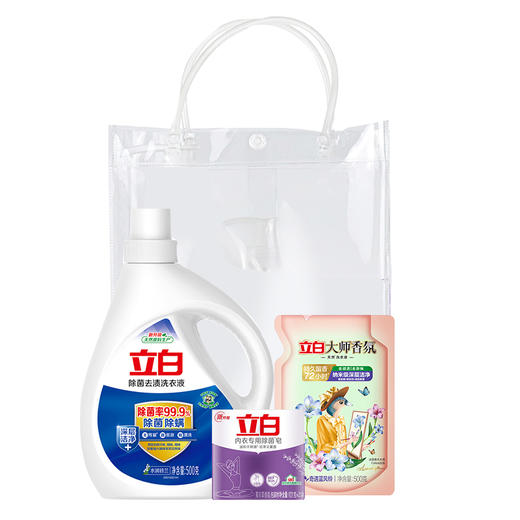立白 洗衣净衣礼袋装3件套 1101g 商品图0