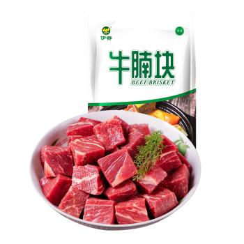 伊赛 国产原切谷饲黄牛牛腩块2斤 清真牛肉 炖煮食材 商品图1