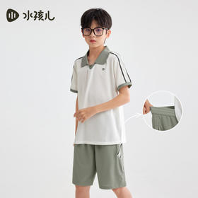 水孩儿童装夏季新款男童速干套装时尚POLO领短袖简约纯色运动短裤