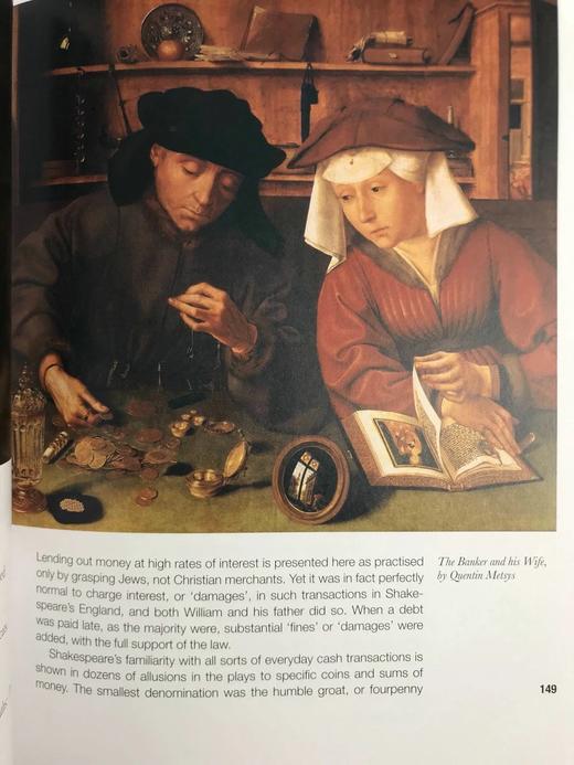 莎士比亚的生平与世界 约200幅插图 精装16开带书匣 商品图13