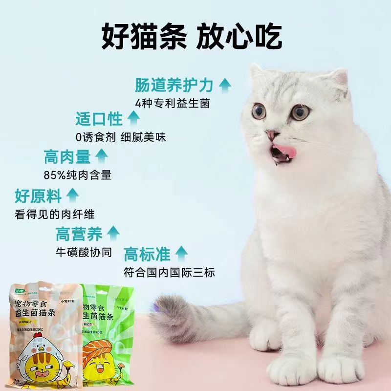 图片下载失败