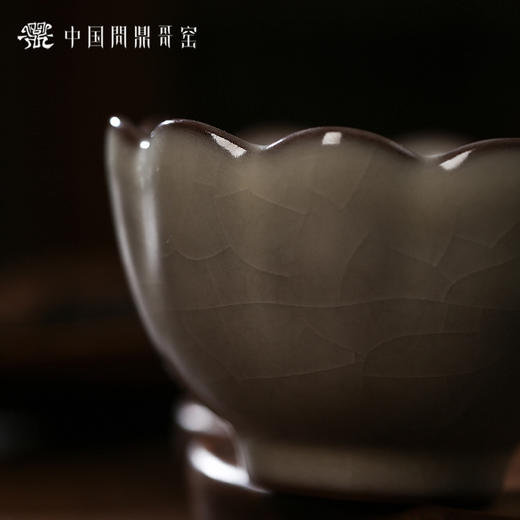 问鼎哥窑致巧款菡萏杯（小） 商品图3