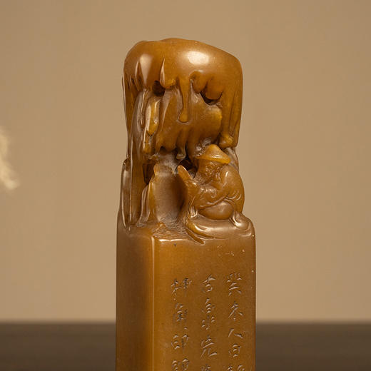 清 寿山石雕人物钮诗文印章 商品图2