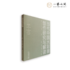 陈海宁 《当代中国水彩画创作研究与解读》签名限量典藏版 岭南美术出版社【现货包邮】 商品缩略图1