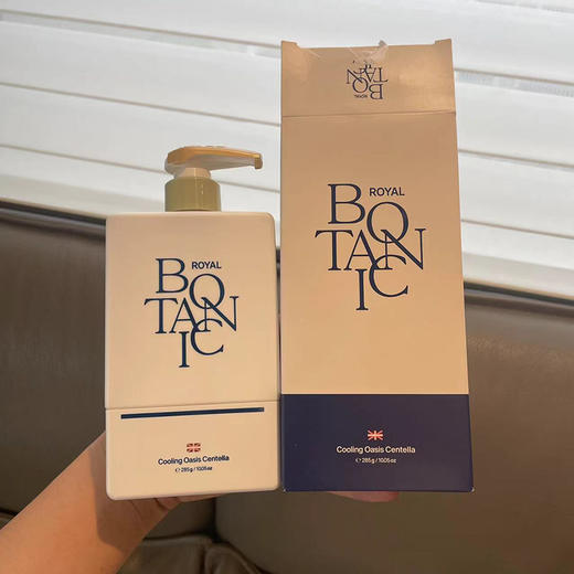 【清仓好价】LG倍瑞傲皇丽花园派缤牙膏285g*2支（植萃薄荷/沁柠罗勒）（效期至24.12） 商品图1