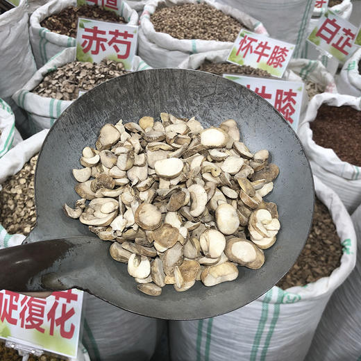 浙贝  常用规格 浙贝母开片 商品图3