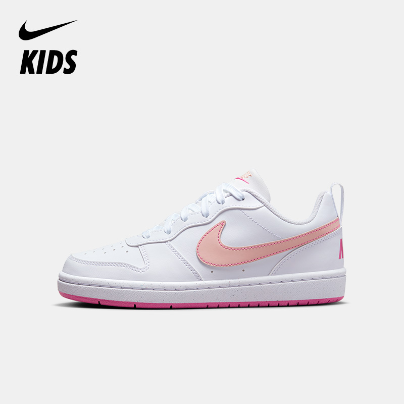 Nike Court Borough Low Recraft (GS) 大童运动童鞋 DV5456