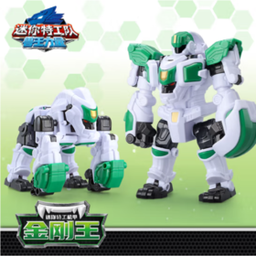 迷你特工金刚王