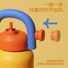 【直送到家】和序拎拎壶1000ml（午后阳光） 不锈钢内胆 保温保冷 商品缩略图2