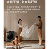 小米 米家洗烘一体机 12kg 商品缩略图3