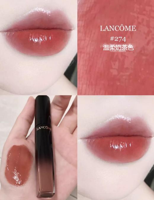 法国 Lancome/兰蔻长管漆光唇釉8ml  版本随机发 商品图0