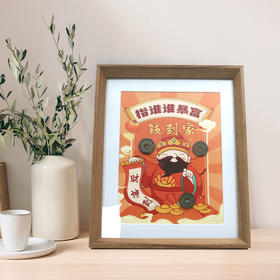 【真品古币】“钱到家”乾隆·道光·嘉庆通宝古钱币摆件