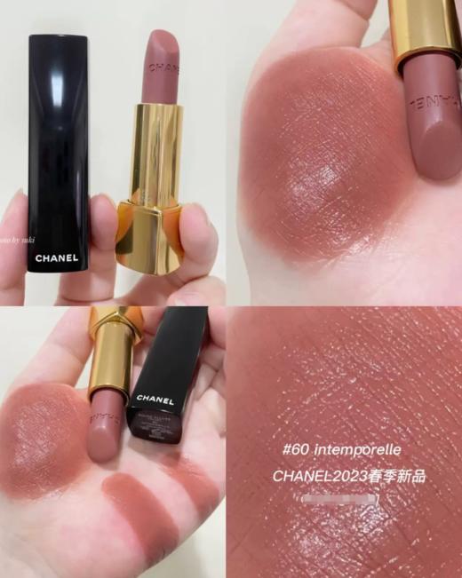 法国 CHANEL/香奈儿口红唇膏3.5g #43/#57/#58/#60/#63/#70/#99/#106/#112/#132/#134/#136  版本随机发 商品图4