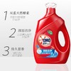奥妙洗衣液 (洁净)4.08kg/桶 商品缩略图1
