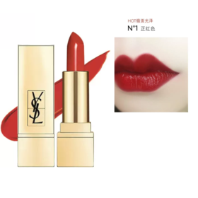 法国 YSL/圣罗兰方管口红 3.5g #1/#13/#17/#52/#56/#72/#73/#1966 版本随机发