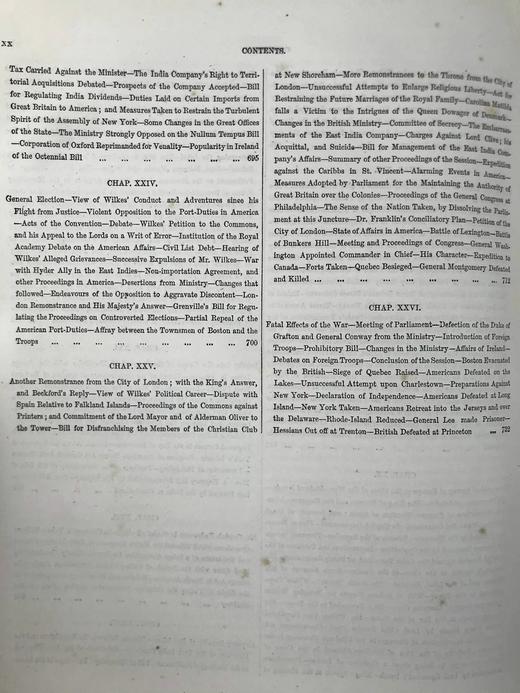 约19世纪后期 休谟与斯摩莱特《英国史》（卷2） 漆布精装16开 商品图4