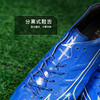 小李子Mizuno美津浓阿尔法α高端日产AG短钉成人比赛训练足球鞋男 商品缩略图2