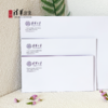 清华基础款信封 商品缩略图4