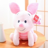 9.5"挚友-小猪皮杰 商品缩略图0