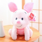 9.5"挚友-小猪皮杰