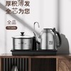 永利汇吉谷电水壶泡茶专用茶具煮水壶嵌入式茶台一体半自动上水电热水壶 商品缩略图4