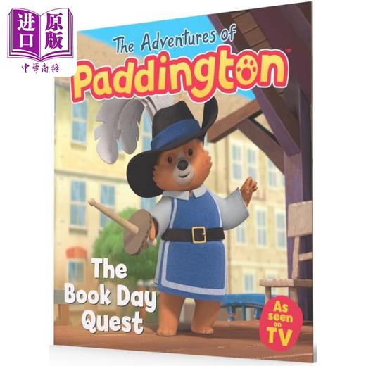 【中商原版】帕丁顿熊历险记 读书日The Adventures of Paddington The Book Day Quest英文原版 儿童绘本故事图画书 进口童书 商品图1