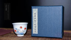 清·康熙款五彩十二月花卉杯（12杯）