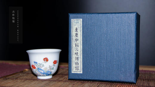 清·康熙款五彩十二月花卉杯（12杯） 商品图0