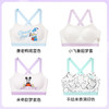 ubras旗下likeuu女童发育期水滴美背运动文胸儿童背心A(日常I) 商品缩略图0