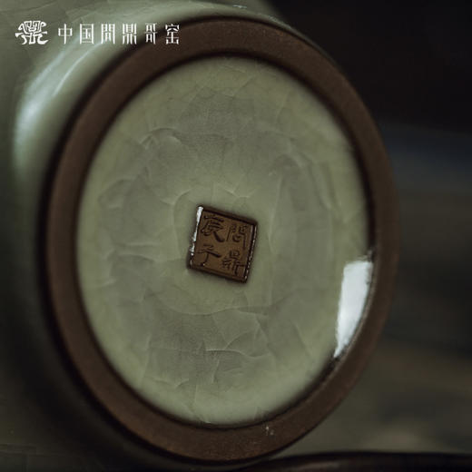 问鼎哥窑致巧款精工一禅杯 商品图4