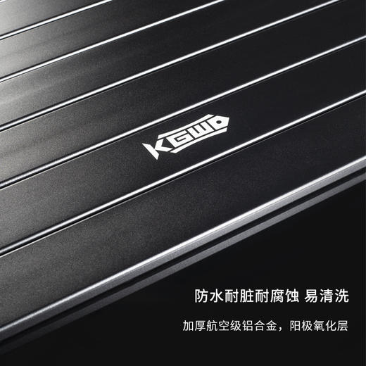 空钩悟道户外折叠桌便携式铝合金可调节露营蛋卷桌野餐烧烤休闲桌 商品图4