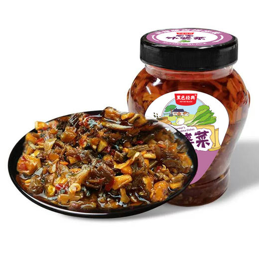 【惊喜买2送1】黑色经典农家外婆菜450g/瓶 儿时的味道 商品图0
