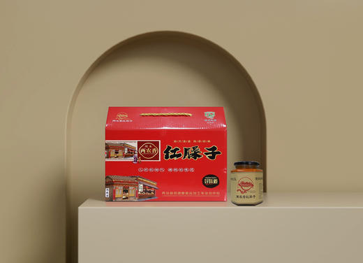 【两农香】礼盒臊子肉500g*2瓶/提 商品图0