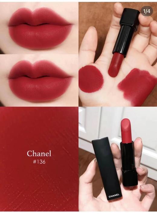 法国 CHANEL/香奈儿口红唇膏3.5g #43/#57/#58/#60/#63/#70/#99/#106/#112/#132/#134/#136  版本随机发 商品图12