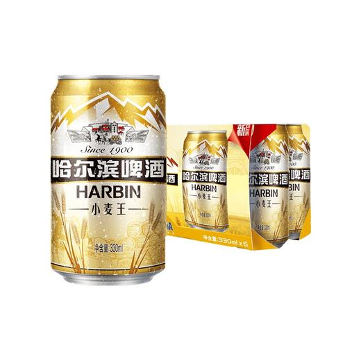 哈尔滨啤酒小麦王330ml 商品图0